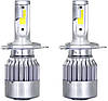 Автомобильные светодиодные LED лампы HeadLight 
C6 72Вт 7600Лм 6500К 8-48v COB Цоколь H4, фото 8