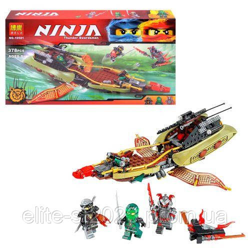 

Конструктор "Ninja", 378 дет 10581, Разноцветный