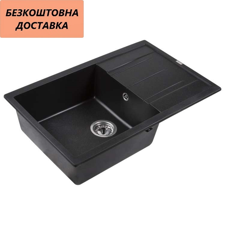 

Мойка каменная Ventolux DIAMANTE (BLACK QUARTZ) 765x485x200 Черная, Черный