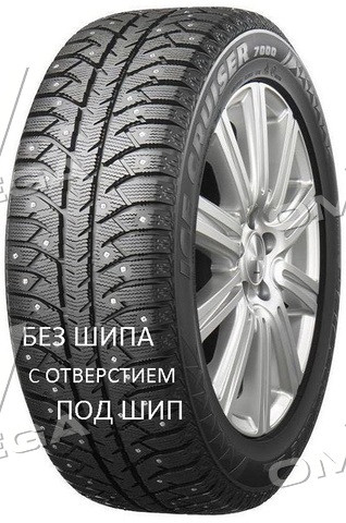 

Шина 185/65R14 86T ICE CRUISER 7000S под шип (Bridgestone)