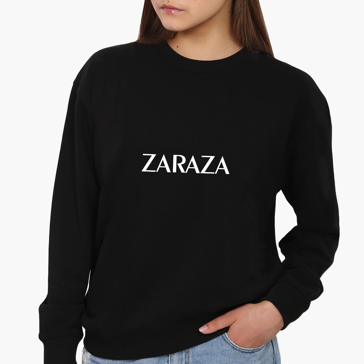 

Свитшот женский ZARAZA (8771-1782-5) Черный L