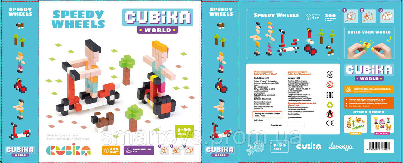 

Дерев'яний конструктор Cubika World Швидкі колеса 200 елементів (15290)