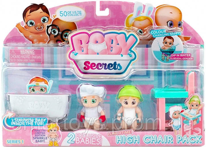 

Ігровий набір-сюрприз Baby Secrets зі стільчиком для годування (77023