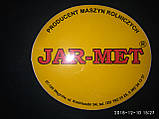 Разбрасыватель удобрений 500 л 6 лопаток диск из нержавейки (метал) (JarMet), фото 8