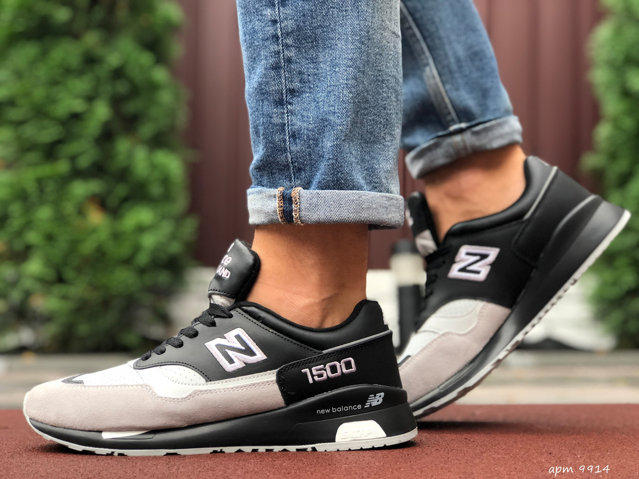 

Кроссовки New Balance 1500 черные с бежевым 45, Черный