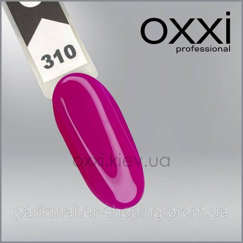 

Гель-лак Oxxi professional №310 10мл,