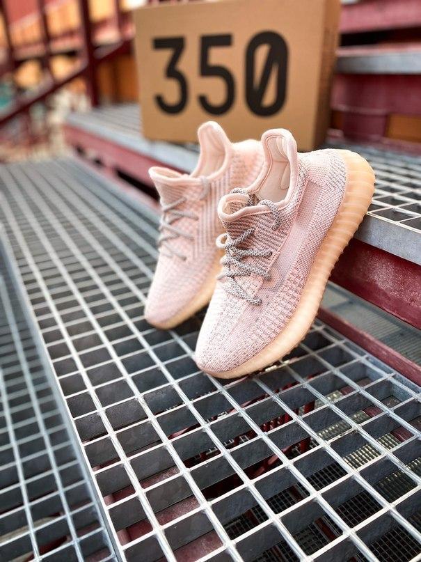 

Мужские Кроссовки Adidas Yeezy 350 V2 "Synth Reflective" / Адидас Изи Буст 350 в2 Рефлективные 43, Пудра