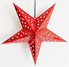 Звезды объемные для декора  25 см., малиновая, фото 7