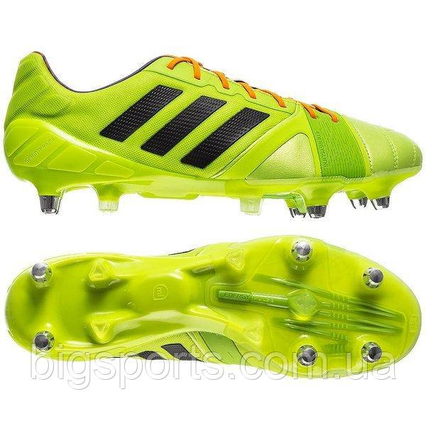 

Бутсы футбольные муж. Adidas Nitrocharge 1.0 Xtrx Football Boots (арт. F32783), Зелёный