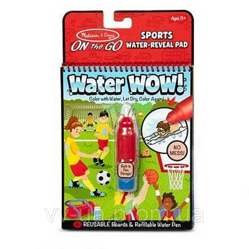 

Волшебная водная раскраска Melissa&Doug Спорт (MD30175)