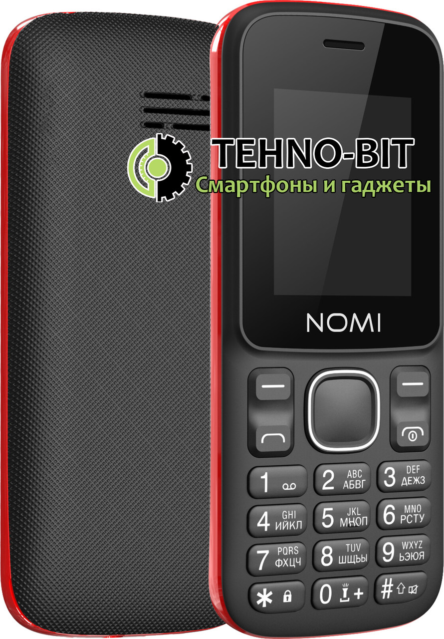 

Телефон Nomi i188s Red Гарантия 12 месяцев, Красный