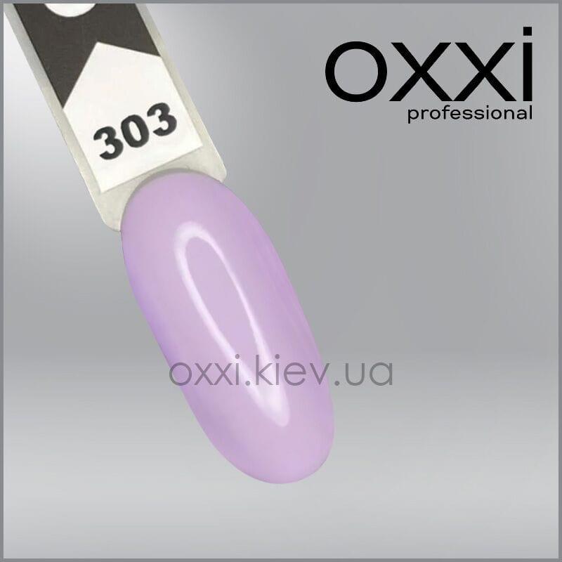 

Гель-лак Oxxi professional №303 10мл,