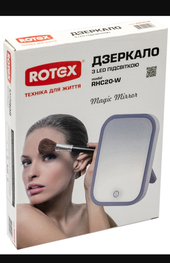 

Зеркало для макияжа Rotex RHC20-W Magic Mirror