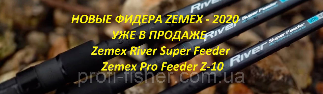 Super Fisher Рыболовный Интернет Магазин
