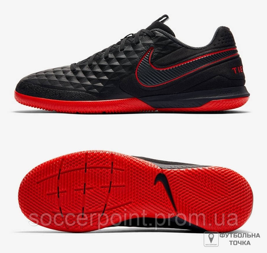 

Футзалки Nike Tiempo React Legend 8 Pro IC AT6134-060 (AT6134-060). Футзальные бампы для футзала. Футбольная