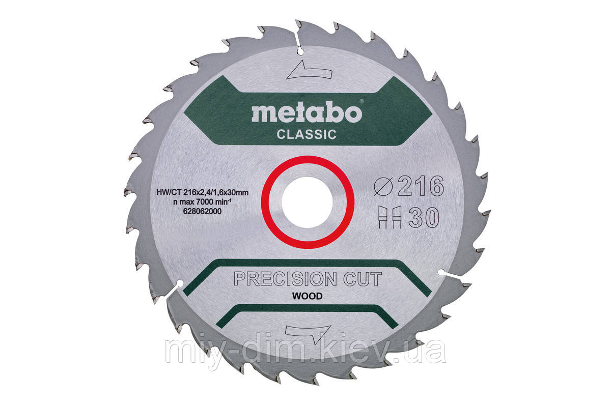 

Пильний диск Metabo classik HW/CT 216x30, 30 WZ22 / 628062000