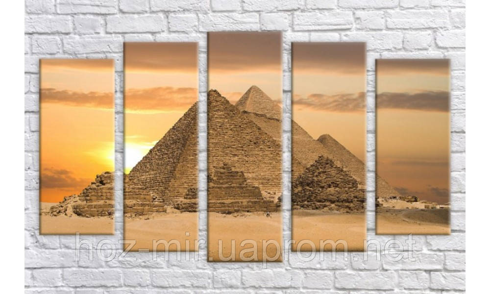 

Модульная картина ,,Пирамиды Египта"на холсте из 5 частей