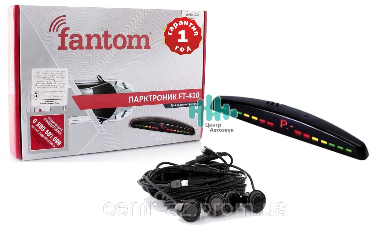 

Парктроник Fantom FT-410 Black, Черный