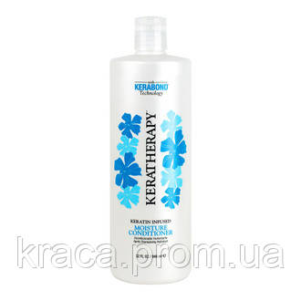 

Увлажняющий кондиционер Keratherapy Moisture Conditioner 1000мл