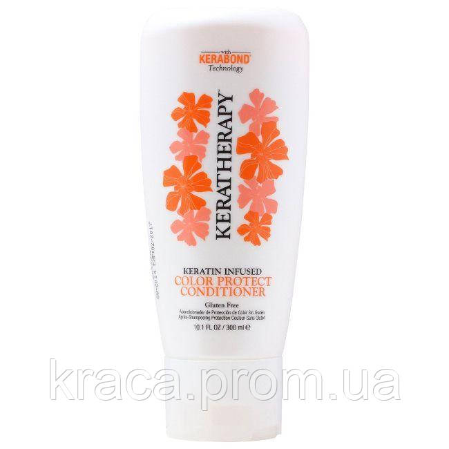 

Кондиционер для окрашенных волос Keratherapy Color Protect Conditioner 300мл