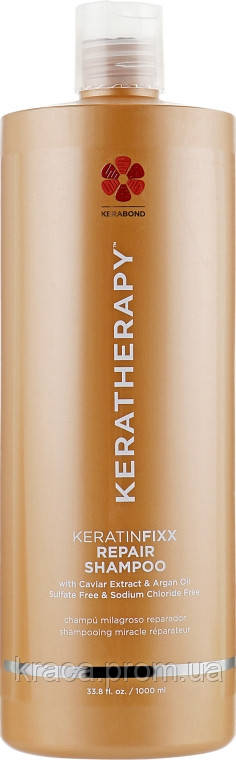 

Восстанавливающий шампунь для волос Keratherapy Keratin Fixx Repair Shampoo 1000мл