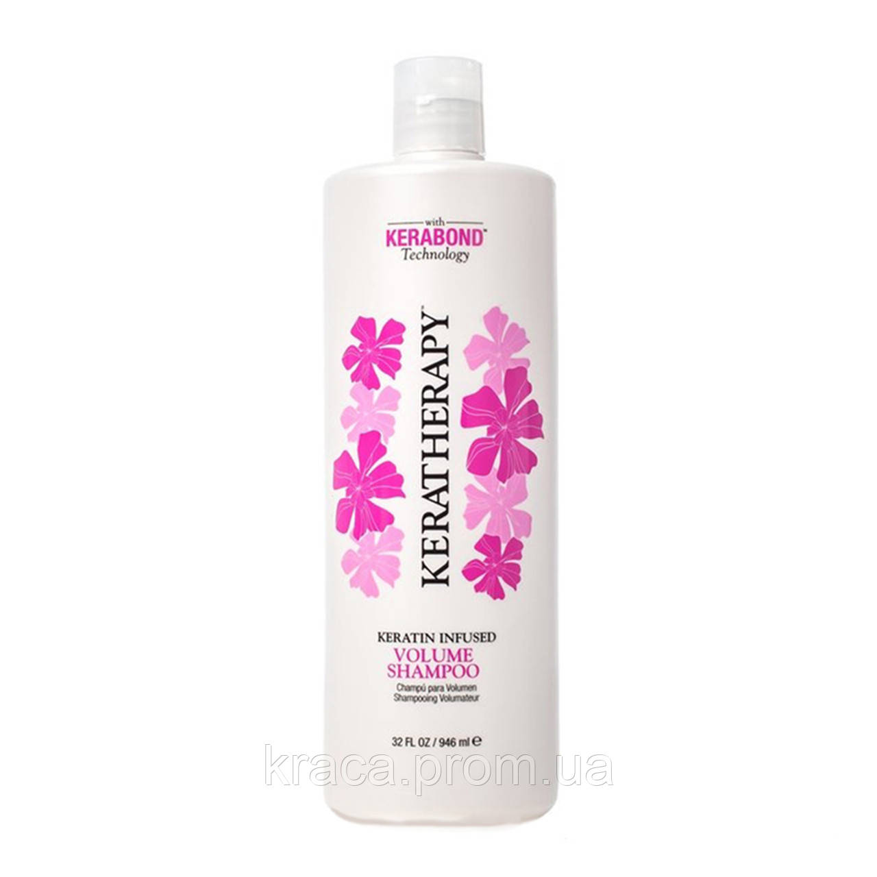 

Шампунь придающий объем волосам Keratherapy Volume Shampoo 946мл