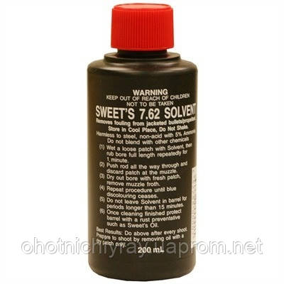 

Сольвент для снятия омеднения ствола Ok Weber Sweets 7.62 Solvent 200 ml (OK-762)