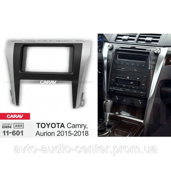 

Переходная рамка Sigma CARAV 11-601 2-DIN для Toyota Camry, Aurion 2015-2018