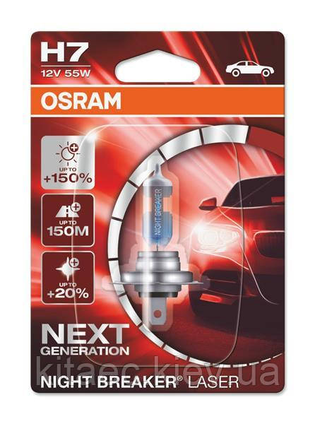 

Галогенная лампа 12v 55w h7 night breaker +150% Osram BYD F3 (БИД Ф3)