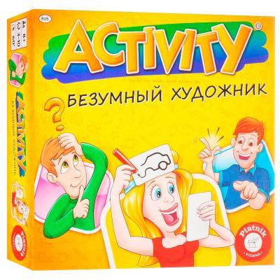 Настольная игра Piatnik Безумный художник (110 карточек) (793790)