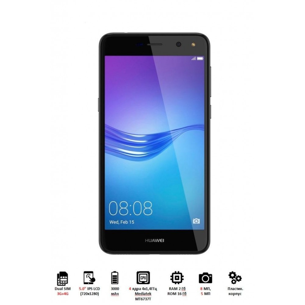 

Смартфон HUAWEI Y5 Dual Sim, черный, Android 9, 4 ядра, 1560x720 пикс, смартфон HUAWEI Y5, сенсорный смартфон