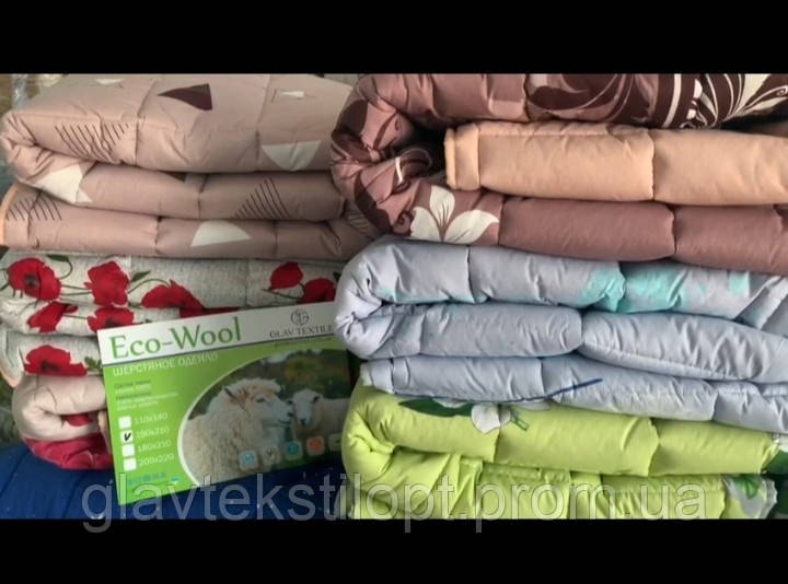 

Одеяло Шерстяное Люкс Eco - Wool двойноеТМ Главтекстиль, Разные цвета