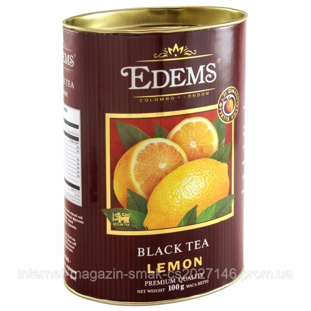 Чорний чай зі шматочками лимона в тубусі Edems (Едемс), 100г