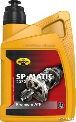 

Масло трансмиссионное SP MATIC 2072 1л KL 33481 KROON OIL