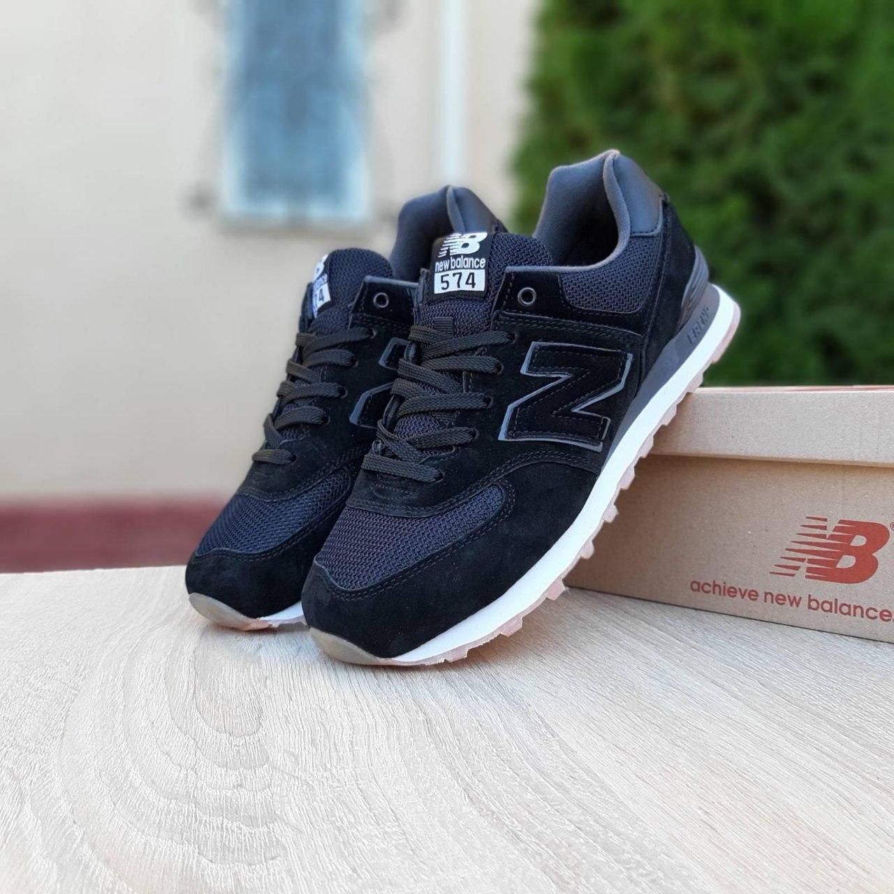 

Мужские кроссовки New Balance 574 (SIN) черные на бежевой подошве, Черный