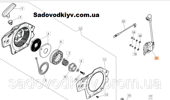 

Модуль зажигания для бензопилы Oleo-Mac GSH 40 (2501022AR)