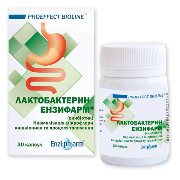 Лактобактерин Энзифарм, синбиотик 30 капсул