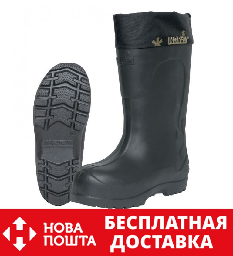 

Сапоги зимние Norfin YUKON -50 14980 14980, 45