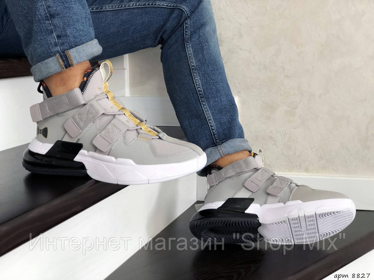 

Кроссовки мужские Nike Air Force 270 в стиле Найк Аир Форс, нубук код SD-8827. Серые с белым кроссовки, 41, Серый