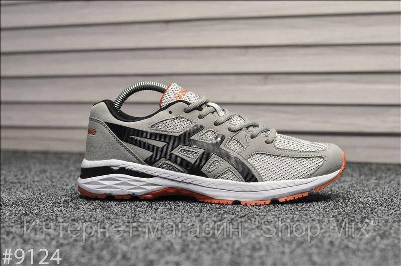 

Кроссовки мужские Asics Tartherzeal Light в стиле Асикс Гель, текстиль, код TD-9124. Серые, Серый