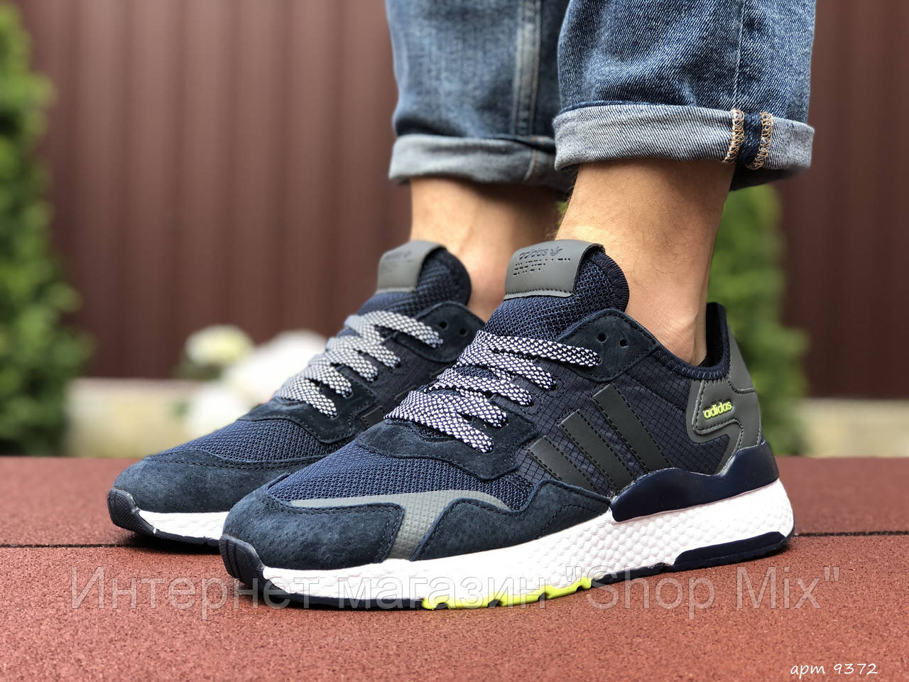 

Кроссовки мужские Adidas Nite Jogger Boost в стиле Адидас Найт джоггер, замша, код SD-9372. Синие с белым 42, Синий