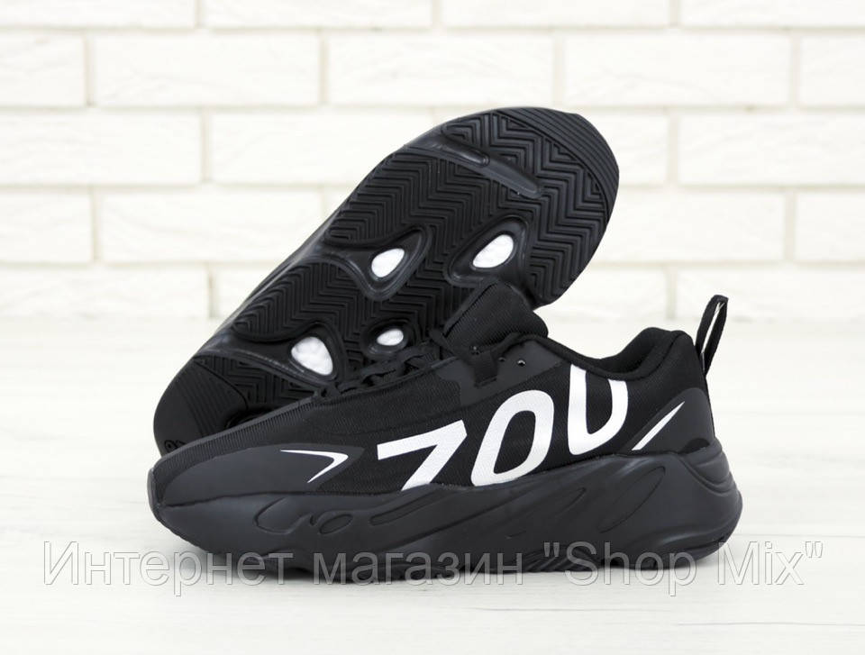 

Кроссовки мужские Adidas Yeezy 700 в стиле Адидас Изи, текстиль код KD-11743. Черные 43, Черный