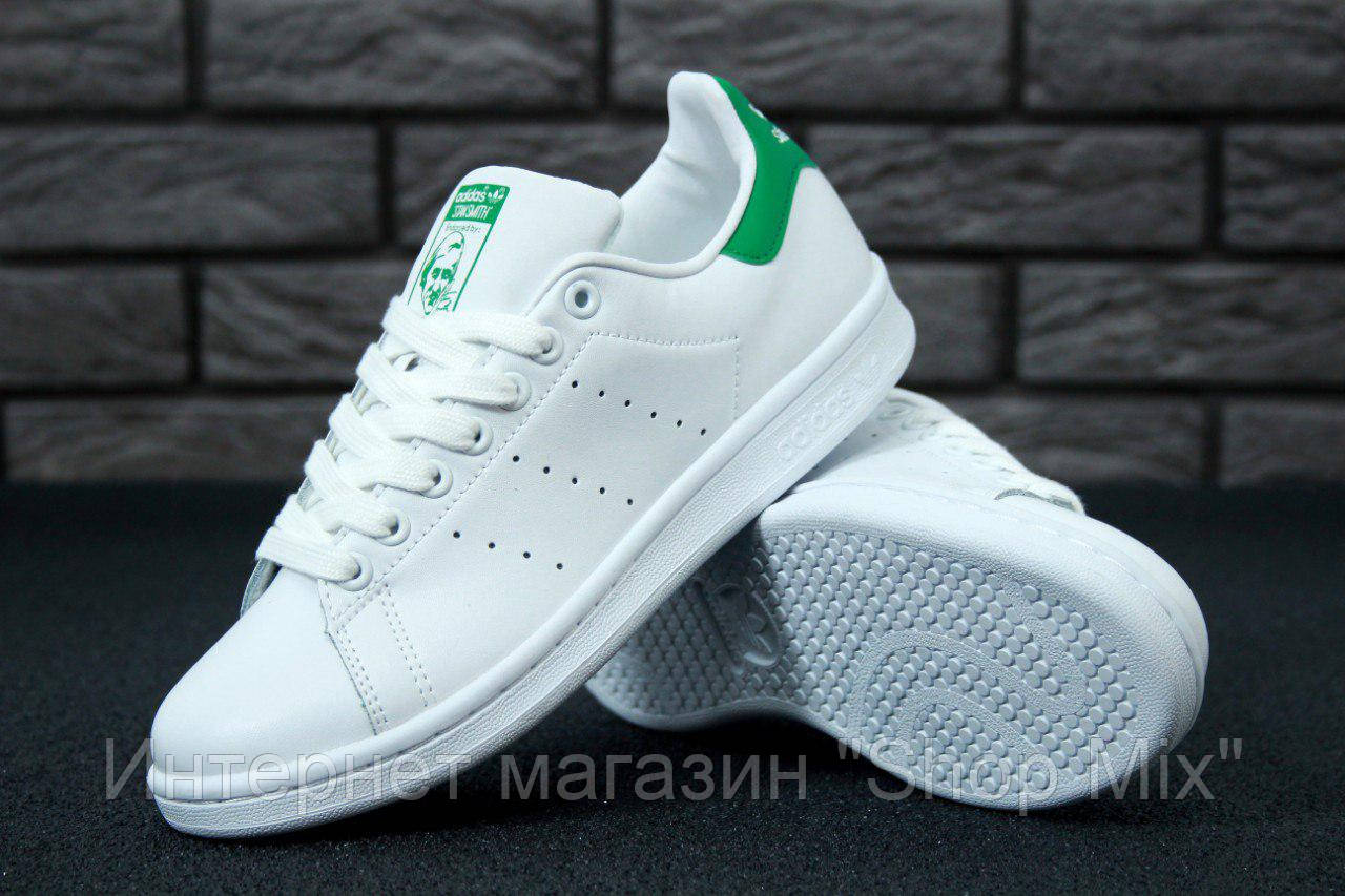 

Кроссовки женские Adidas Stan Smith в стиле Адидас Стен Смит, натуральная кожа, код KD-11024. Белые 37, Белый