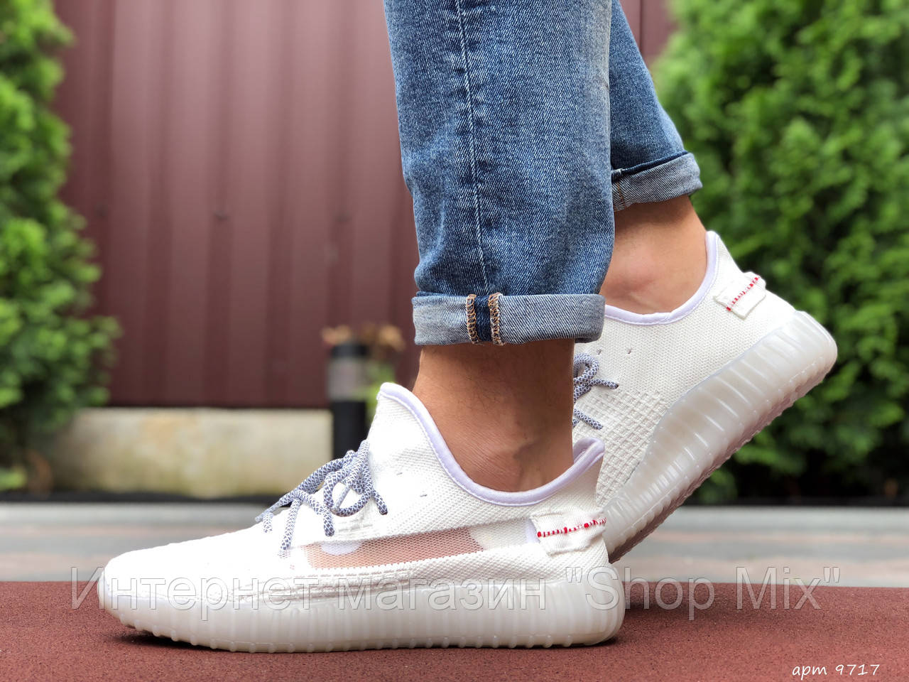 

Кроссовки летние мужские Adidas Yeezy Boost в стиле Адидас Изи Буст, текстиль код SD-9717. Белые 42, Белый