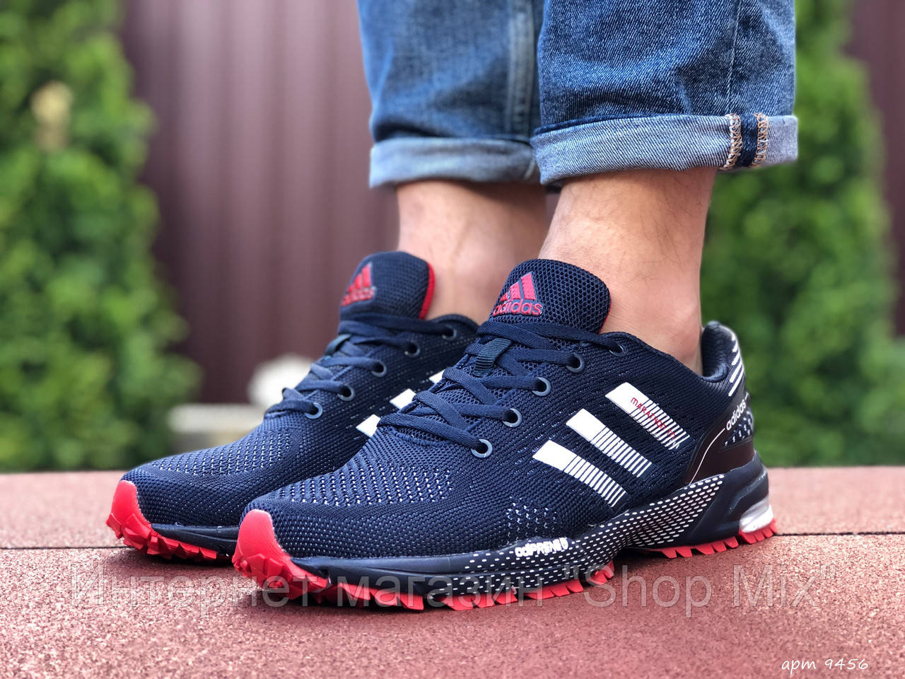 

Кроссовки мужские Adidas Marathon в стиле Адидас Марафон текстиль, код SD-9456. Темно синие 43, Серый