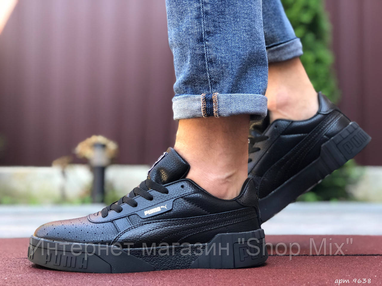 

Кроссовки мужские Puma Cali в стиле Пума Кели, натуральная кожа, код SD-9638. Черные 45, Черный