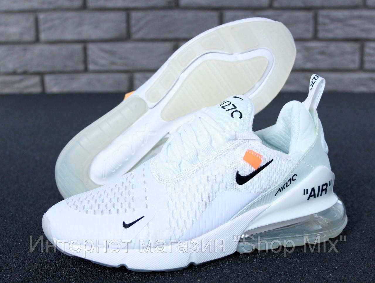 

Кроссовки мужские Nike Air Max 270 в стиле Найк Аер Макс, текстиль, KD-11621. Белые 44, Белый