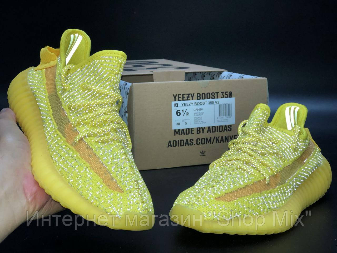 

Кроссовки летние мужские Adidas Yeezy Boost 350 в стиле Адидас Изи Буст, текстиль код KD-12223. Желтые 42, Желтый