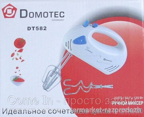 

Миксер ручной Domotec DT-582