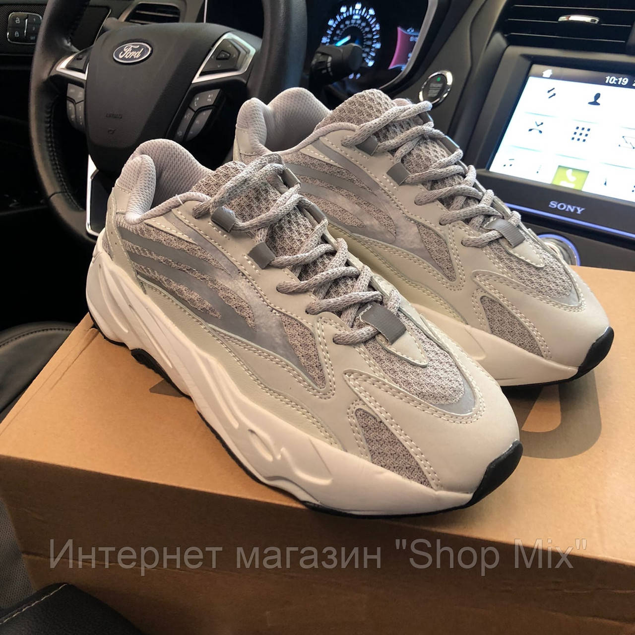 

Кроссовки мужские Adidas Yeezy Boost 700 в стиле Адидас Изи Буст, натуральная кожа код IN-499. Серые 45, Серый